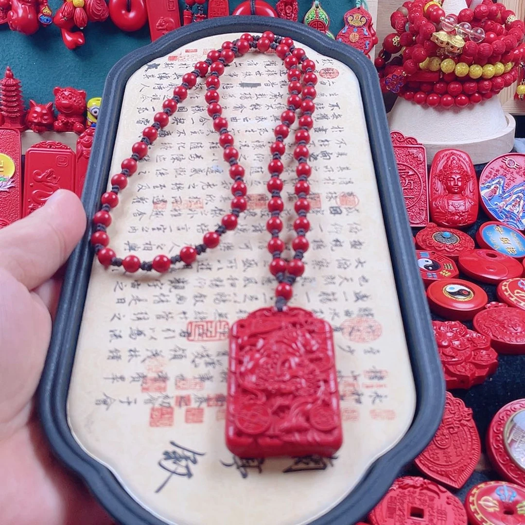 天然辰砂含辰砂工艺品霸王貔貅牌大气珠链款