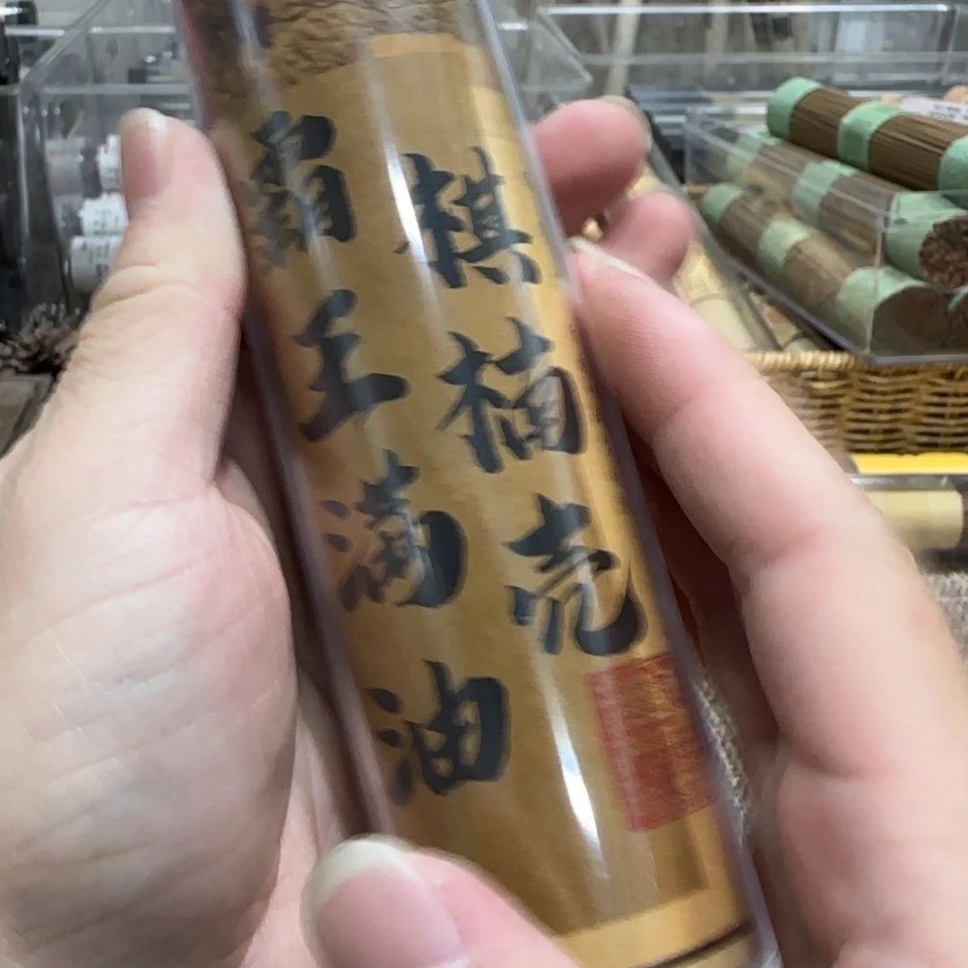 闪购链接专属链接