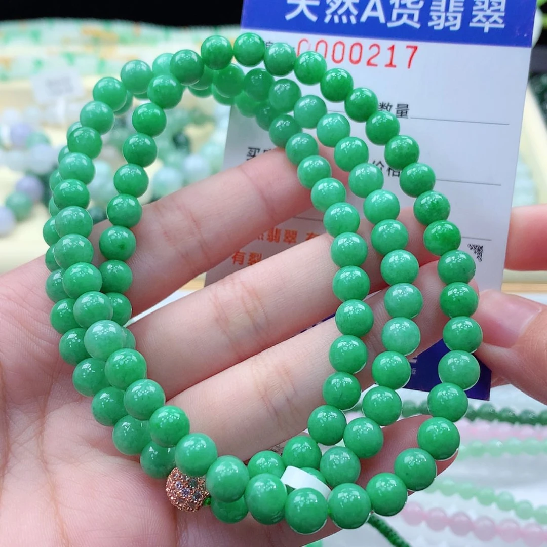 【闪购商品】翡翠颈饰未镶嵌缅甸天然a货翡翠