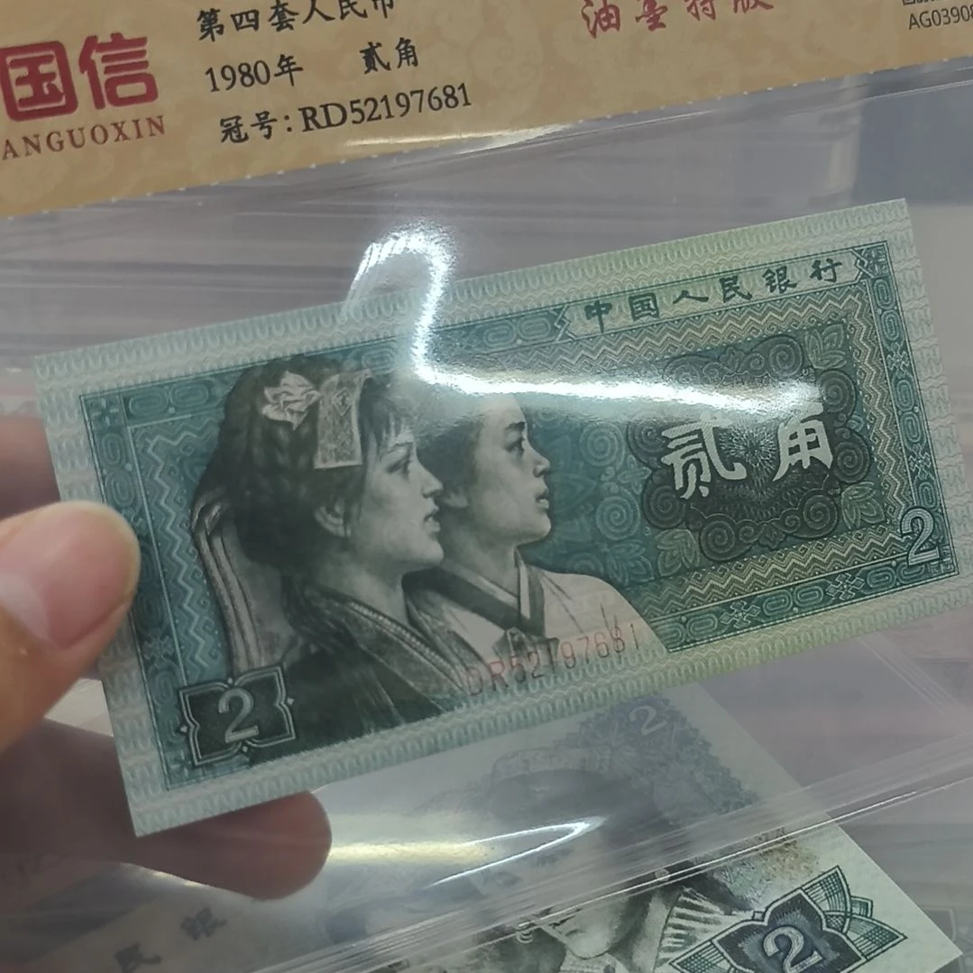 8002油墨特板一个(特惠专属价)