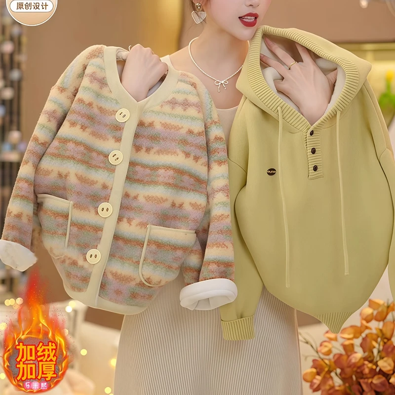 女童羊羔毛毛衣加绒毛衣套装2025新款秋冬皮毛一体外套加厚针织衫