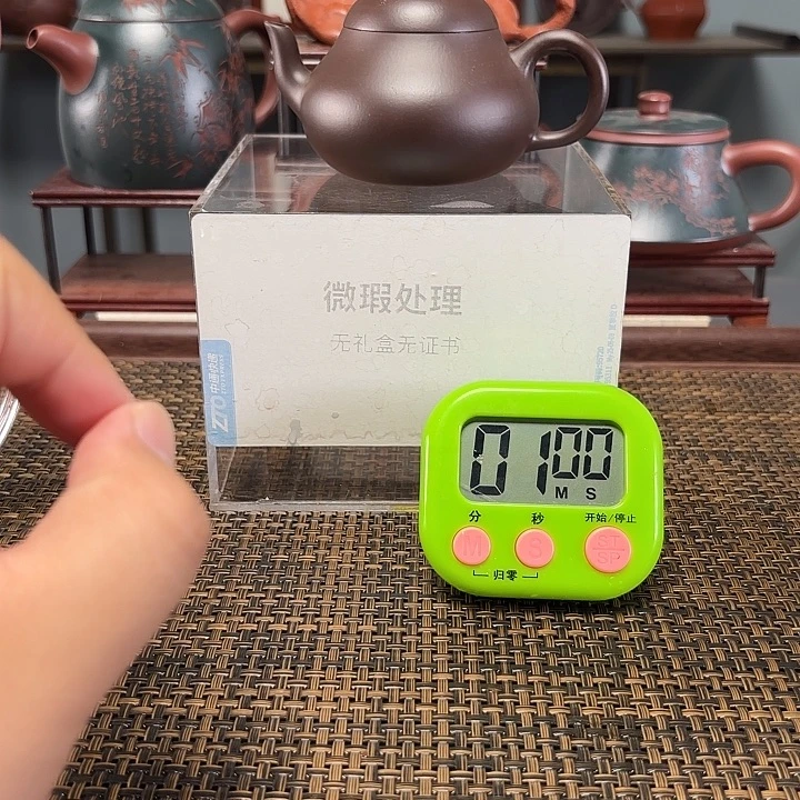 赵***哥茶壶紫砂宜兴原矿手工紫砂壶