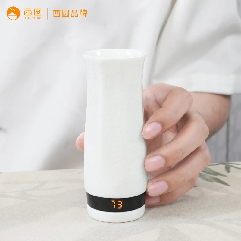 奇楠炉二代 TYPE-C 德馨品香器充电电子熏香炉陶瓷酉圆工坊精品牌