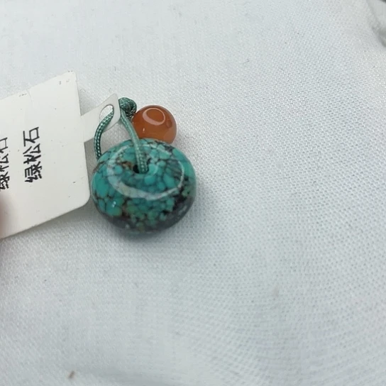 南红玛瑙珠宝奇石未镶嵌