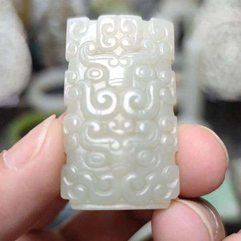 和田玉未镶嵌挂件