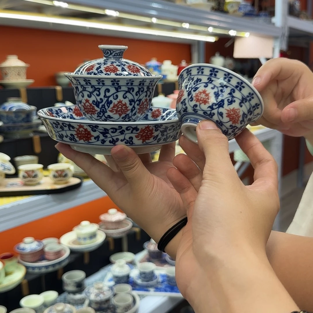 健健康康平平安安