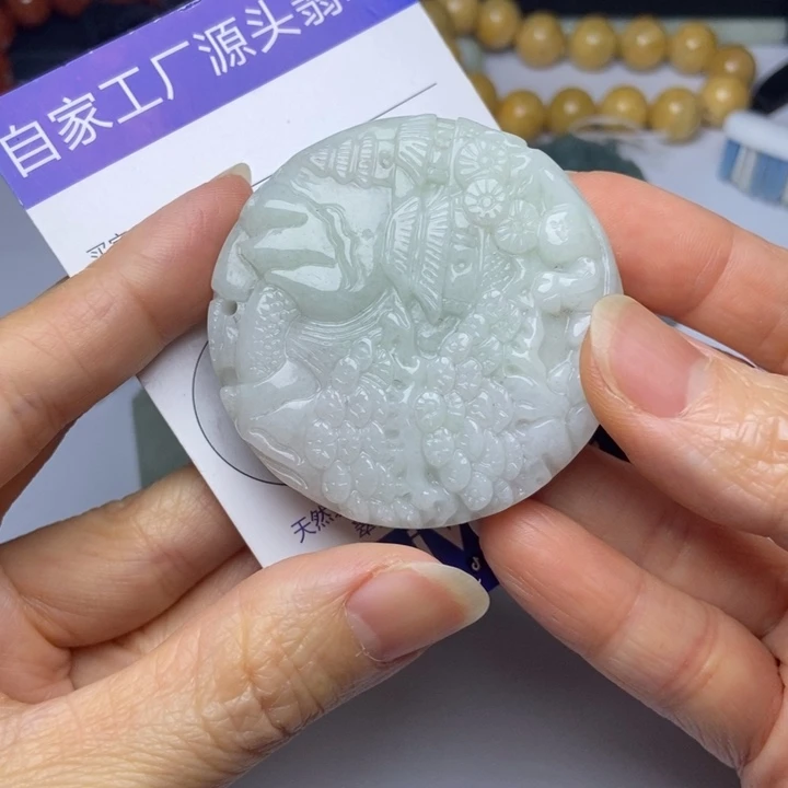 翡翠挂件未镶嵌翡翠