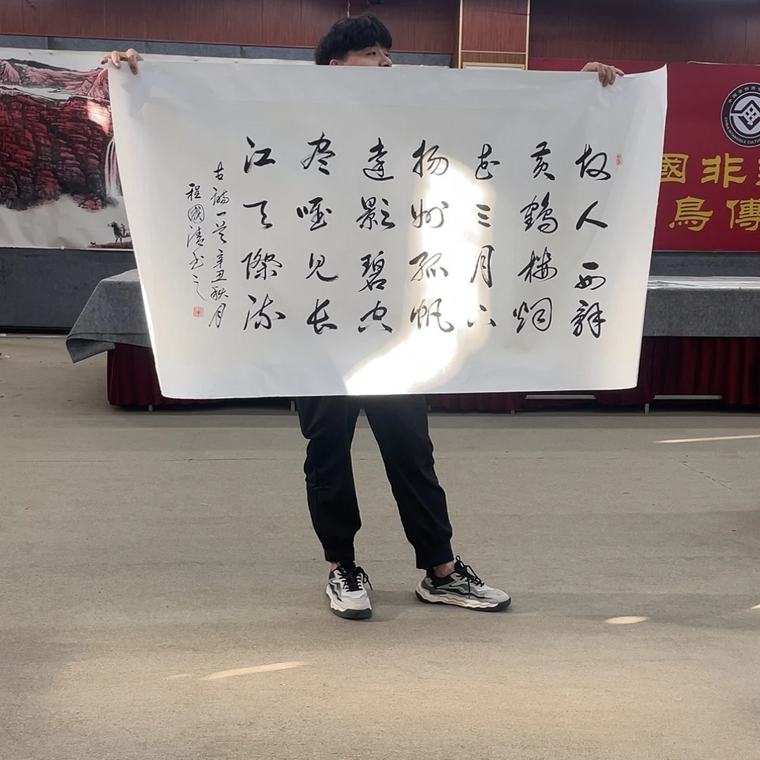 国画我在会员生活频道已有很多人喜欢的时候