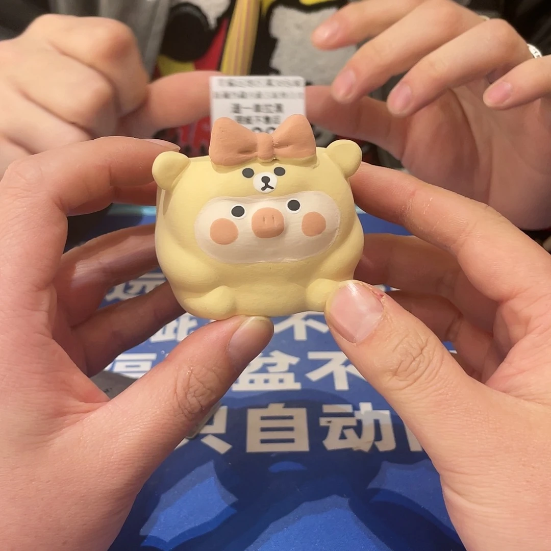 红陶微瑕疵专场不退不换29