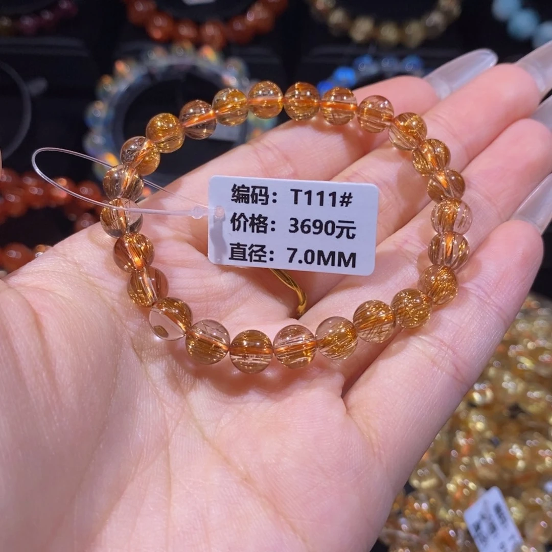 发晶手链未镶嵌T111#7.0mm