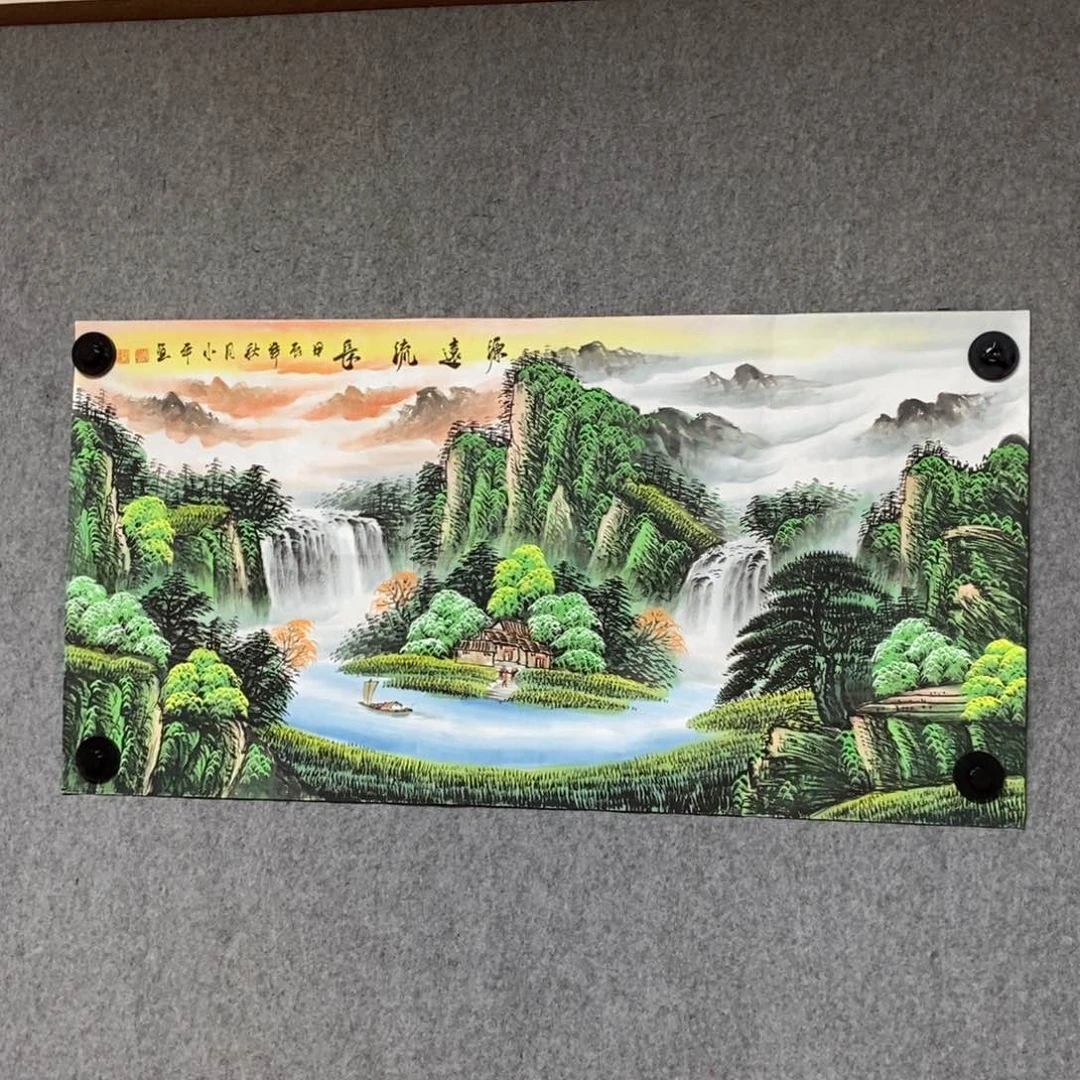 国画暒****沵1.4米长的源远流长