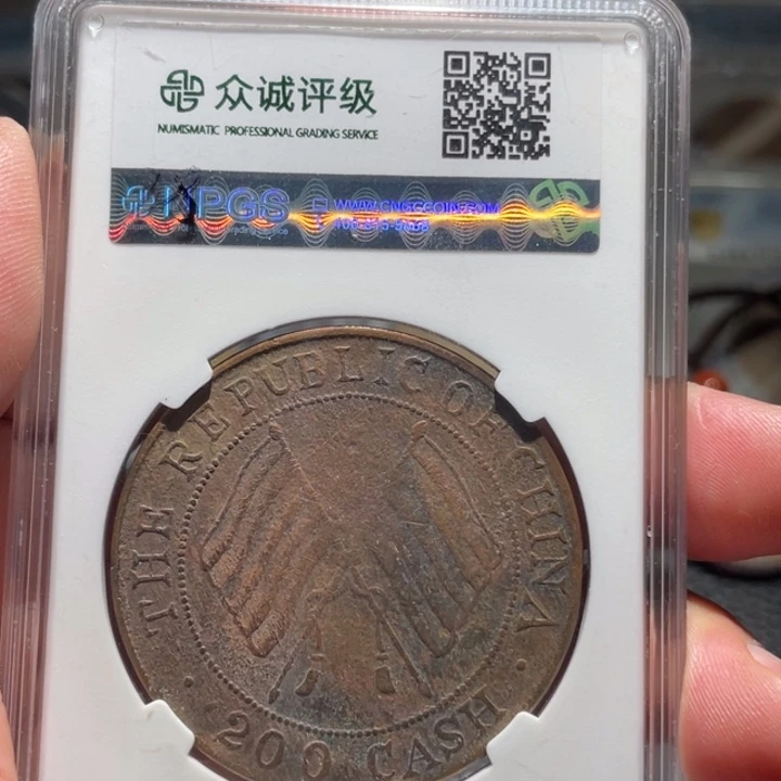 铜000000000000000000