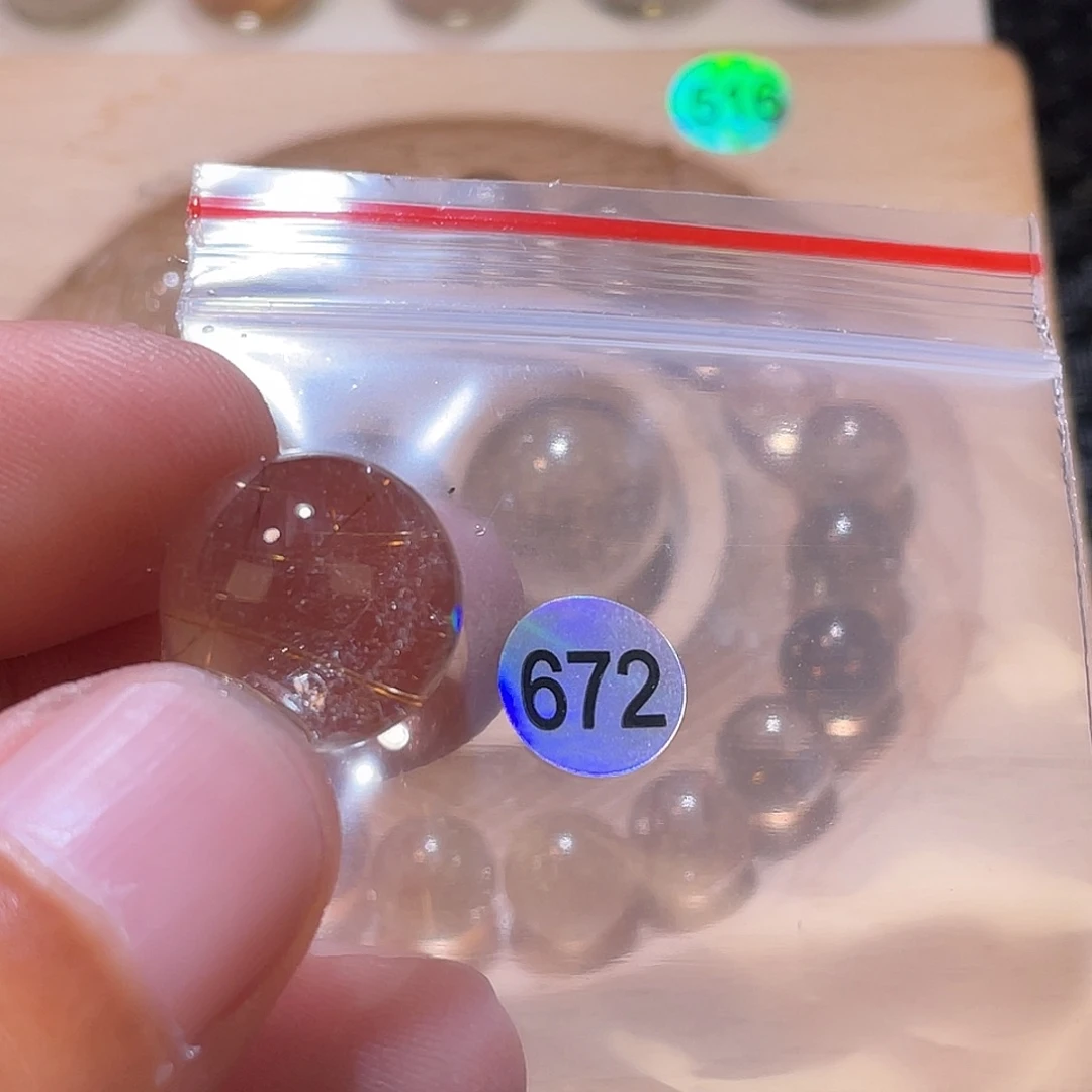 萧***白水晶手链未镶嵌发晶