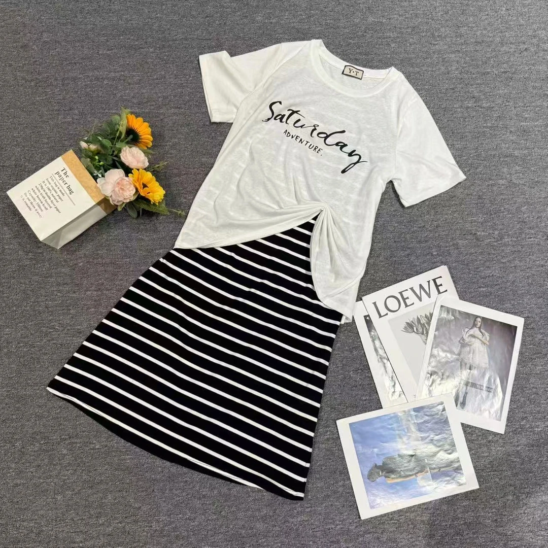 8568#休闲时尚百搭条纹两件套裙【有色差掉浮色正常】