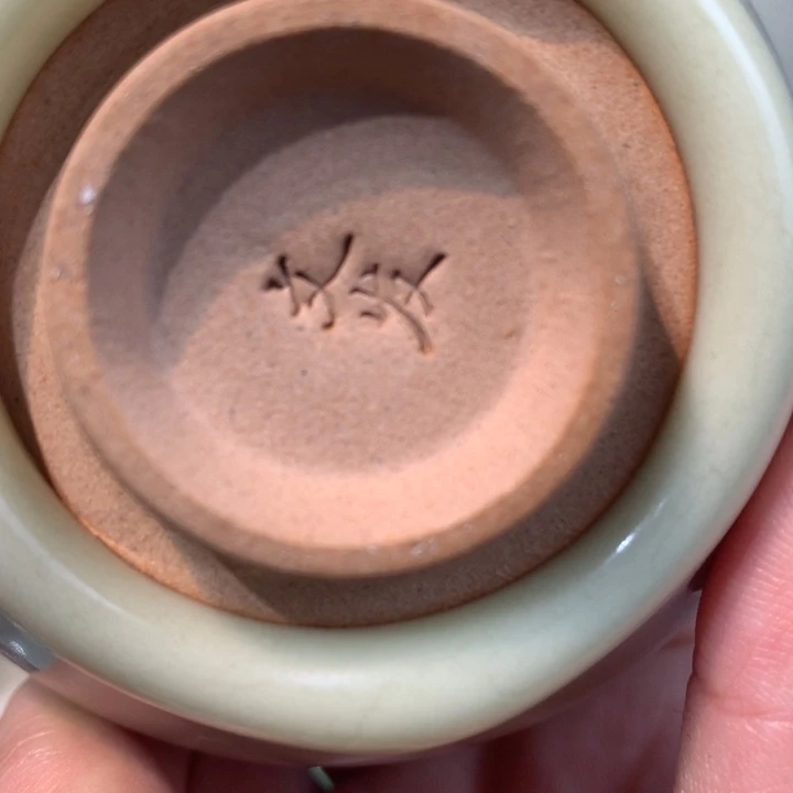 有***片龙泉青瓷挂釉杯杯