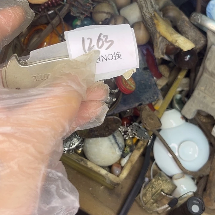 雨***藤木头木头不退不换1263号工艺品