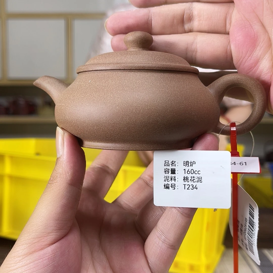 茶壶紫砂紫砂工艺厂