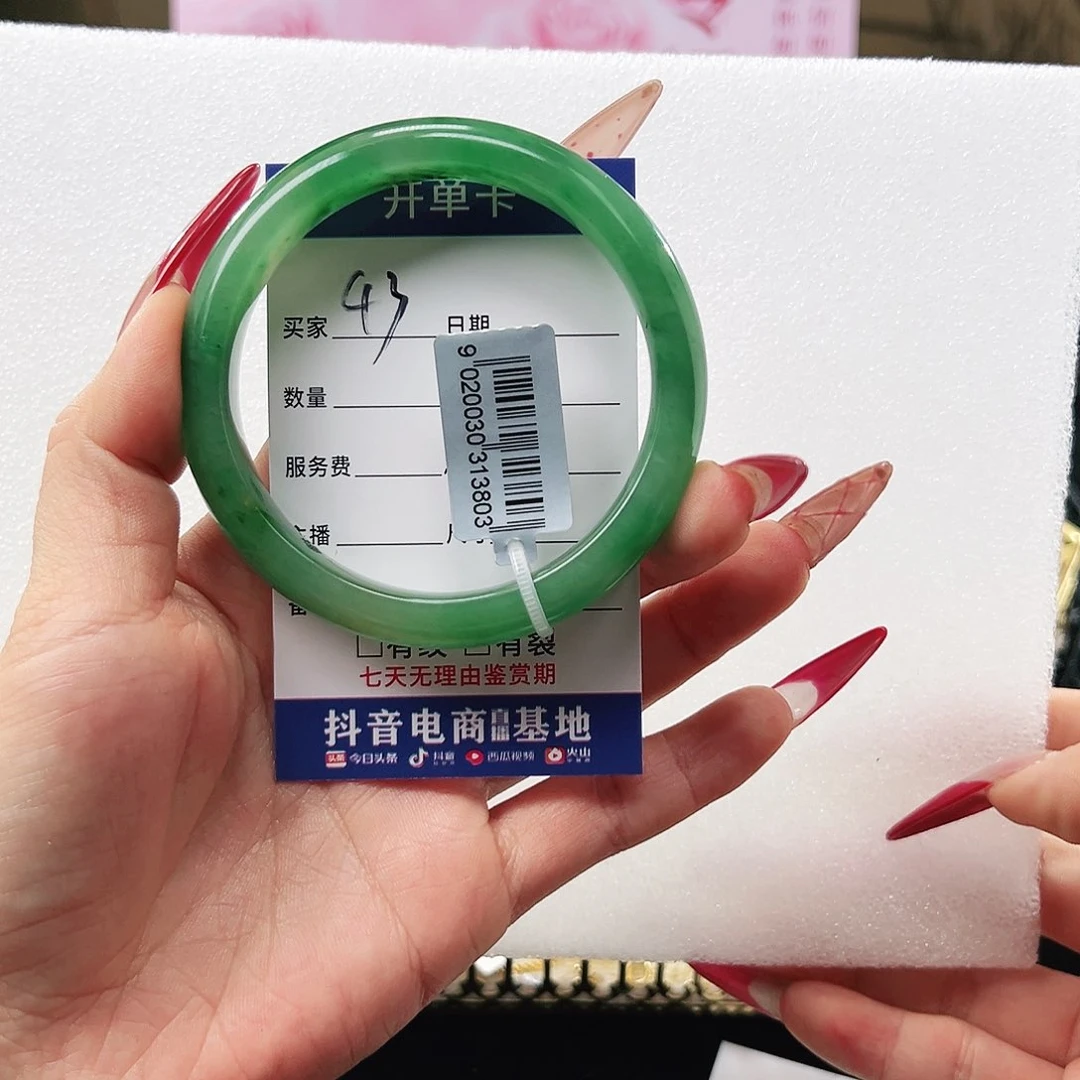 石英质玉手镯合金