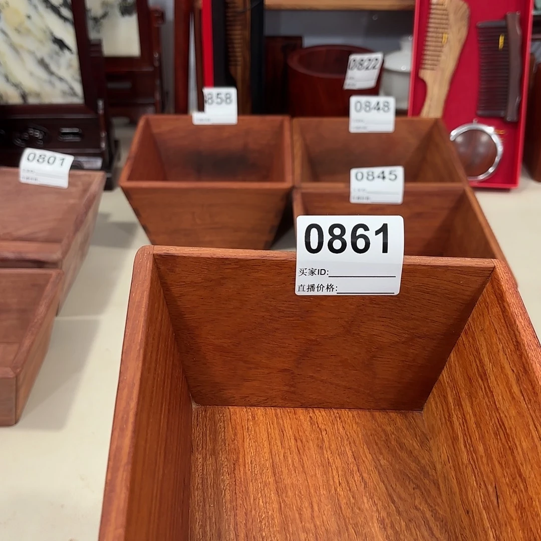 无***我木木福利大果紫檀榫卯独板