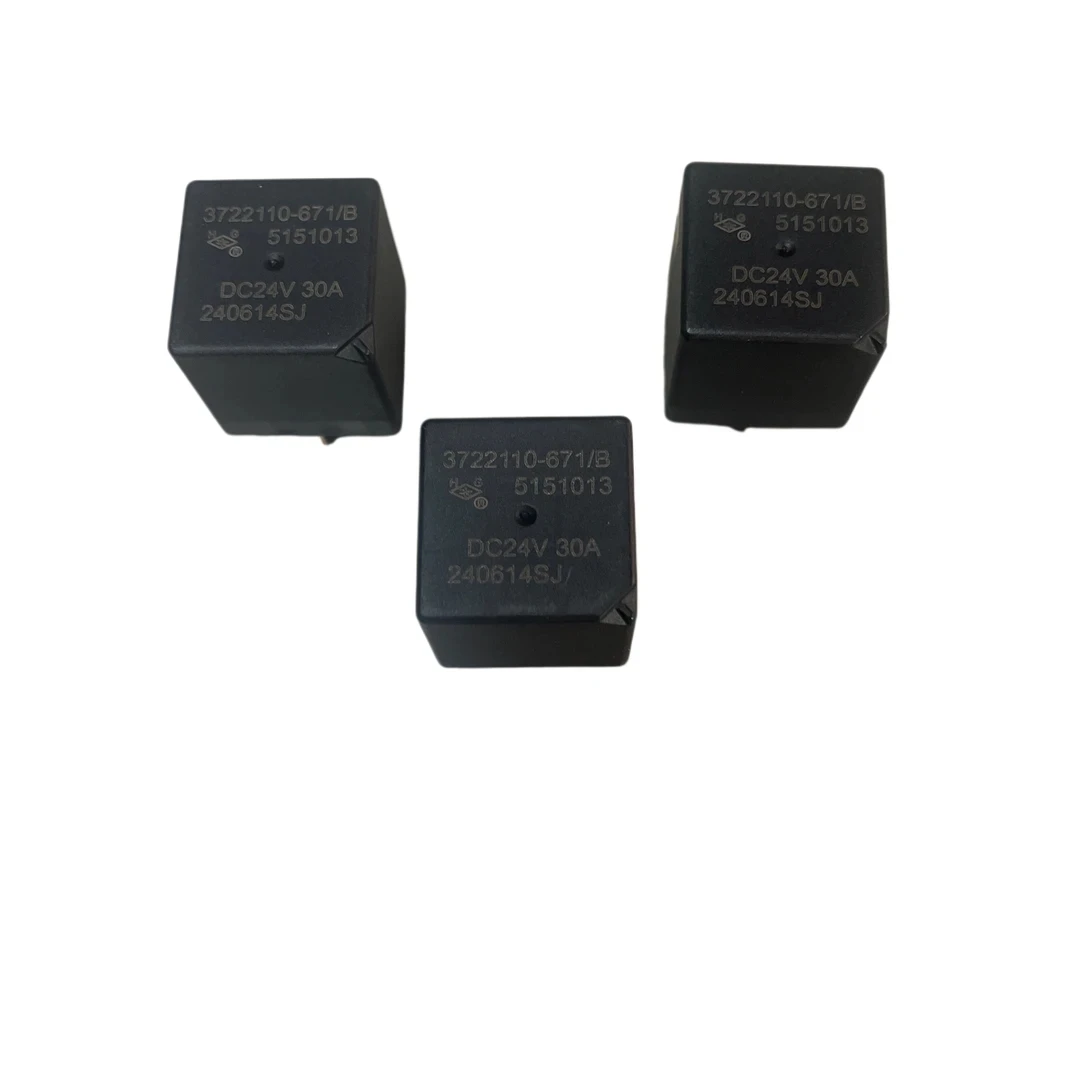 X将仁定制4爪继电器