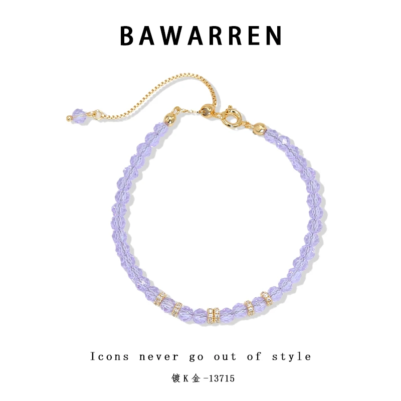 Bawarren 13715-【紫蝶如梦】轻奢时尚手链