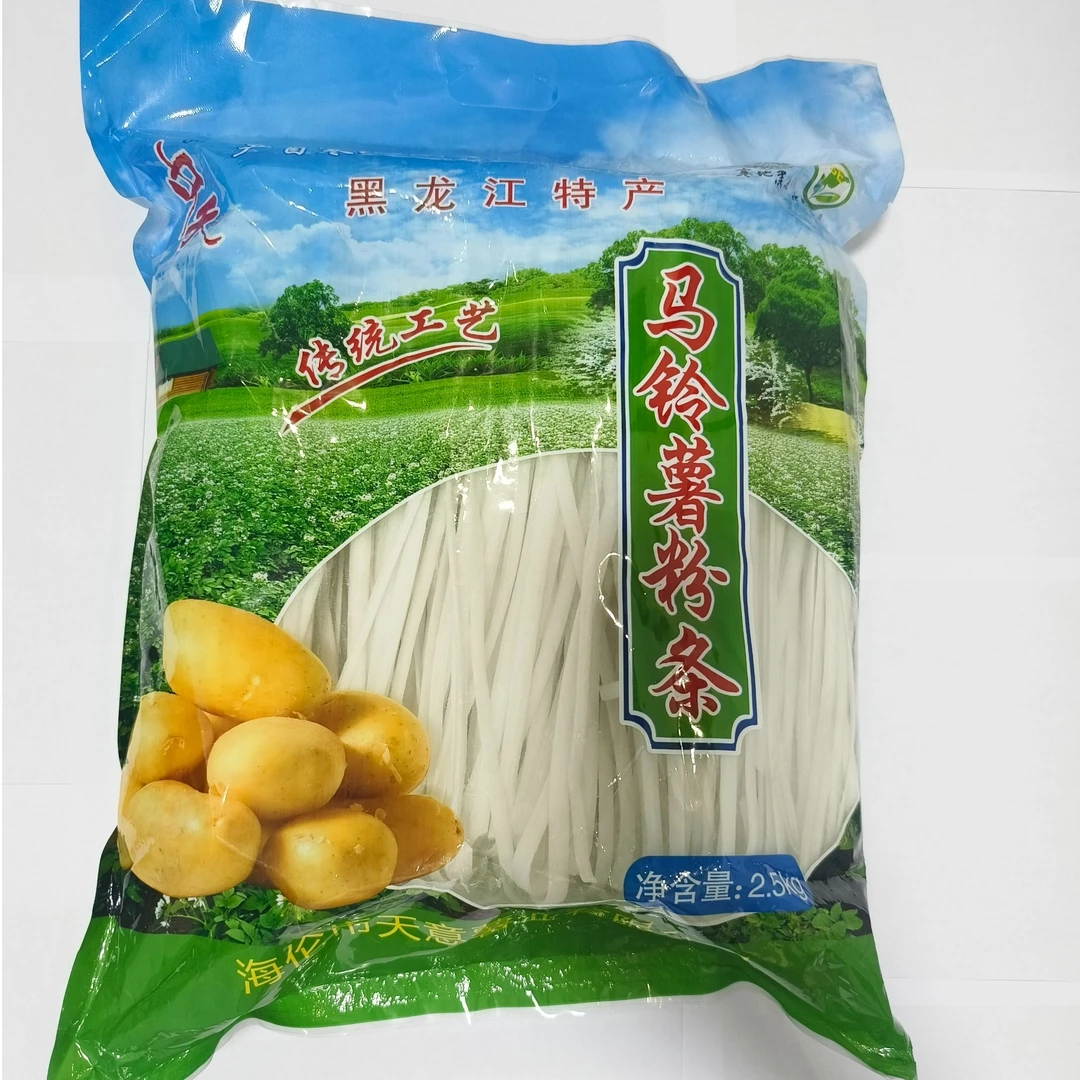 马铃薯粉条纯东北海伦粉条黑土硒都海伦种的土豆制作的土豆粉条