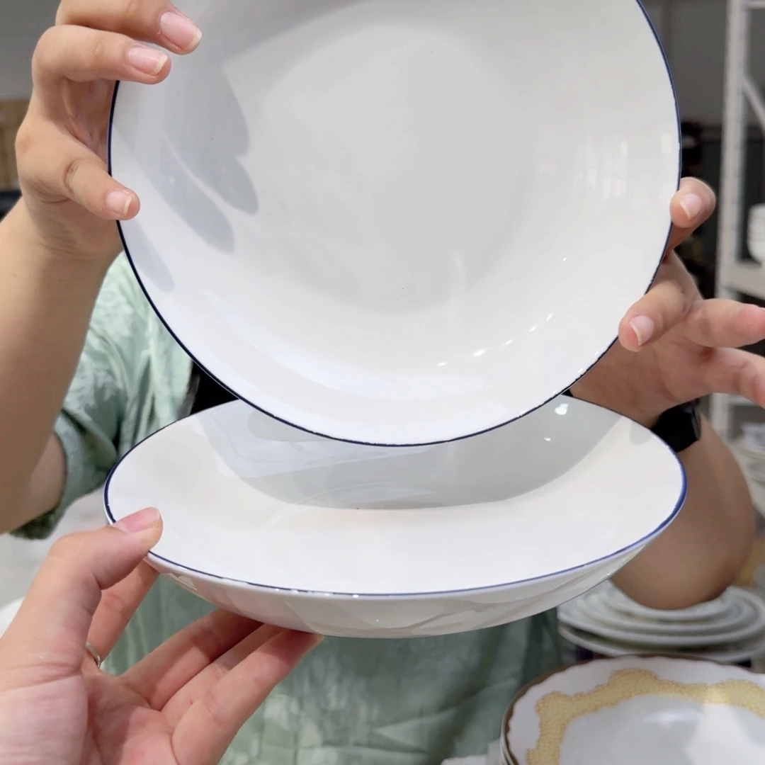 骨瓷8英寸汤盘口径20cm4只蓝