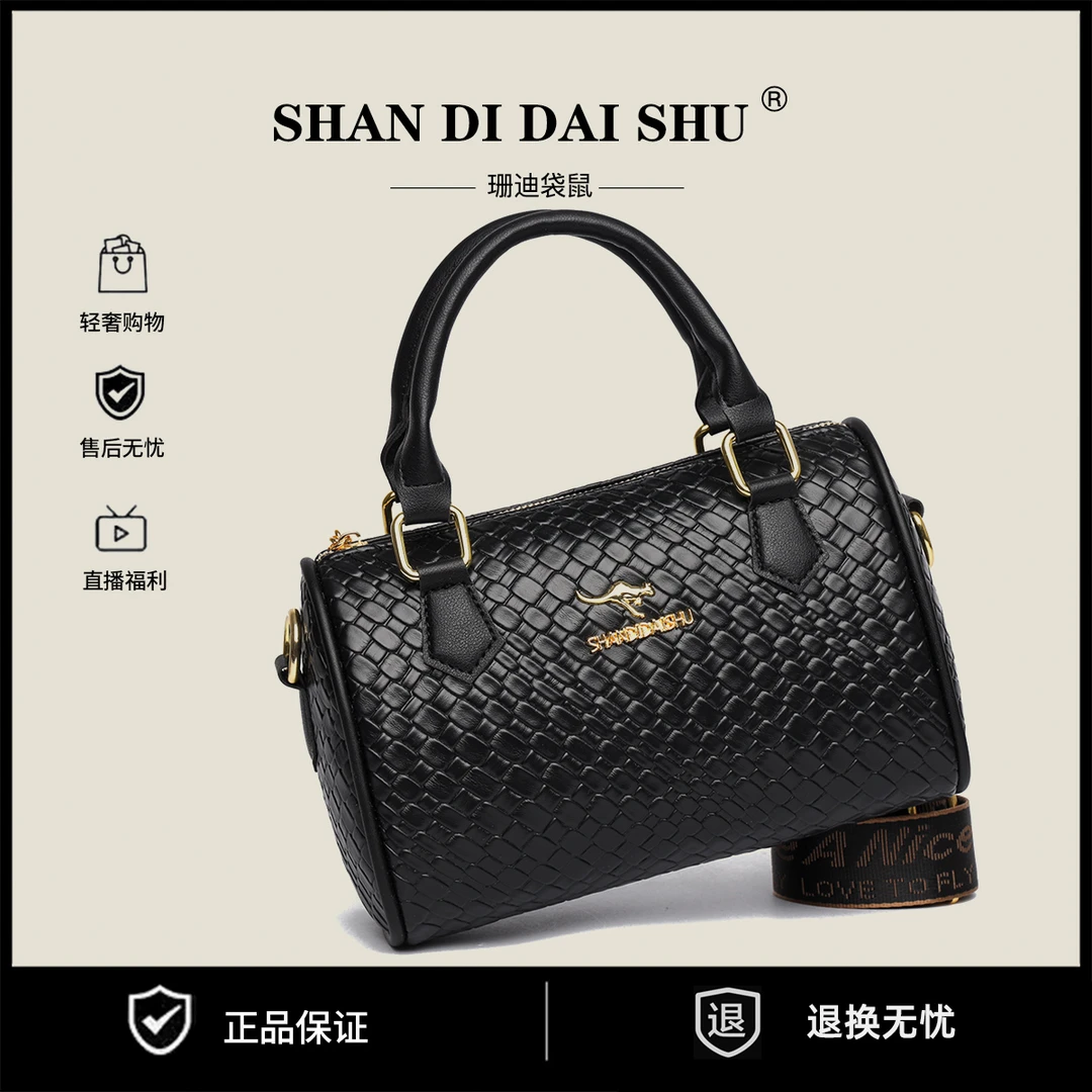 秋冬季新款时尚大容量单肩斜挎包6051黑色