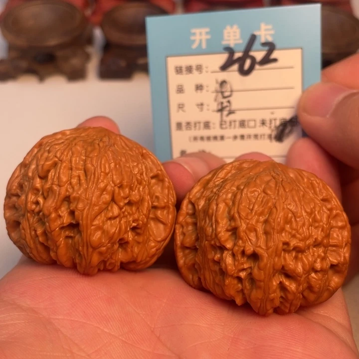 吊坠文玩核桃核桃
