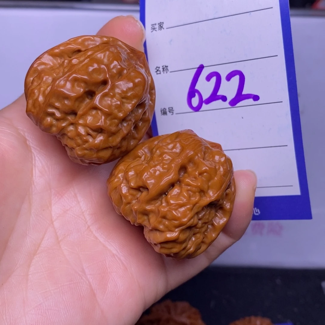 文玩核桃把件622/37蛤蟆头