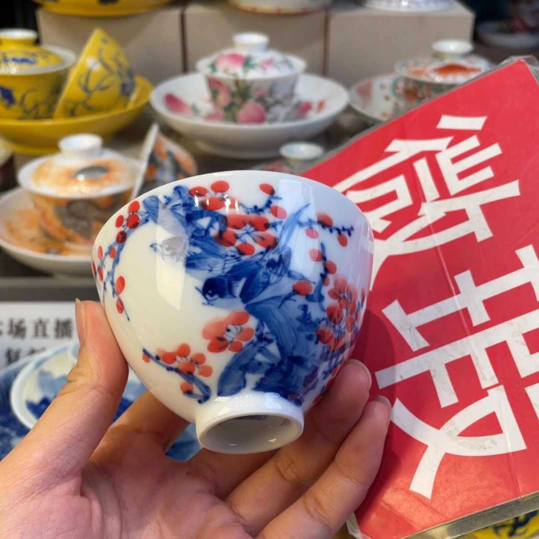 盖碗我也是很喜欢这个去