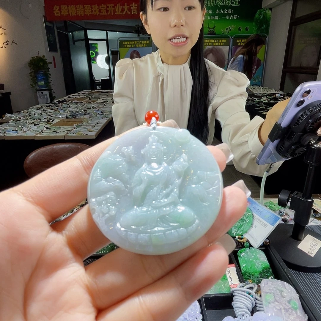 颈饰未镶嵌翡翠一
