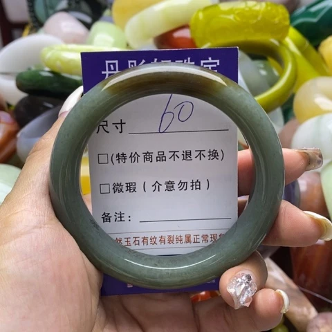 和田玉手镯未镶嵌晴*