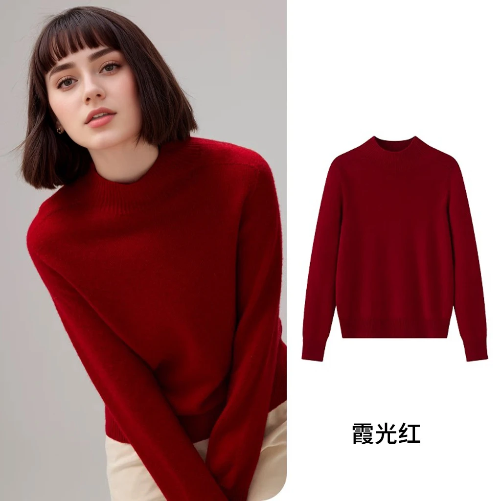 LABULL濮院女士秋冬圆领时尚百搭休闲针织毛衣女款经典简约风格凸