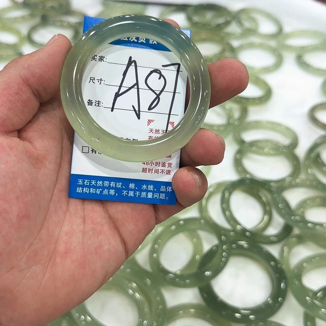 青***觉蛇纹石玉未镶嵌手镯