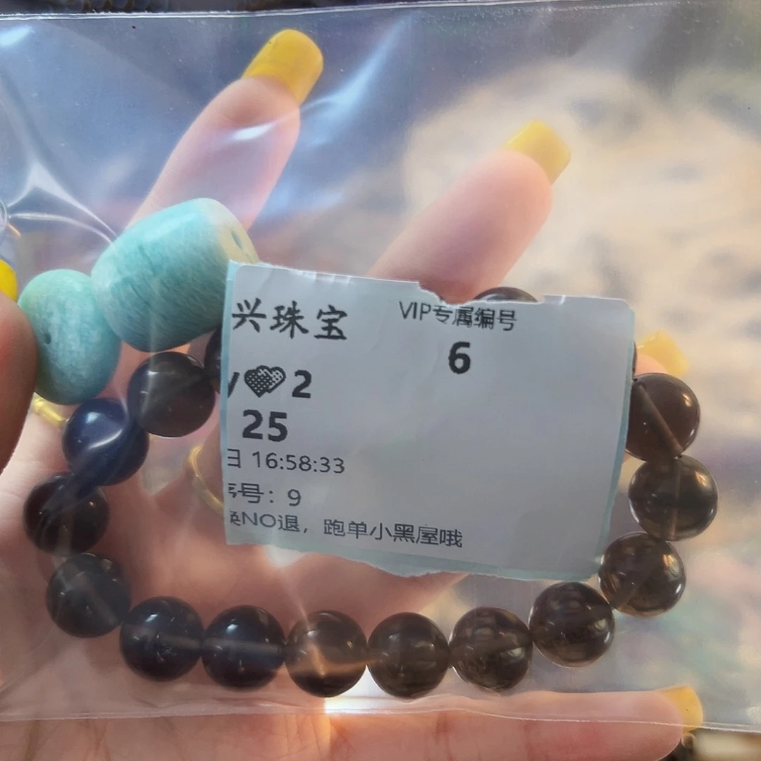 B***2合金黑曜岩手链玲珑