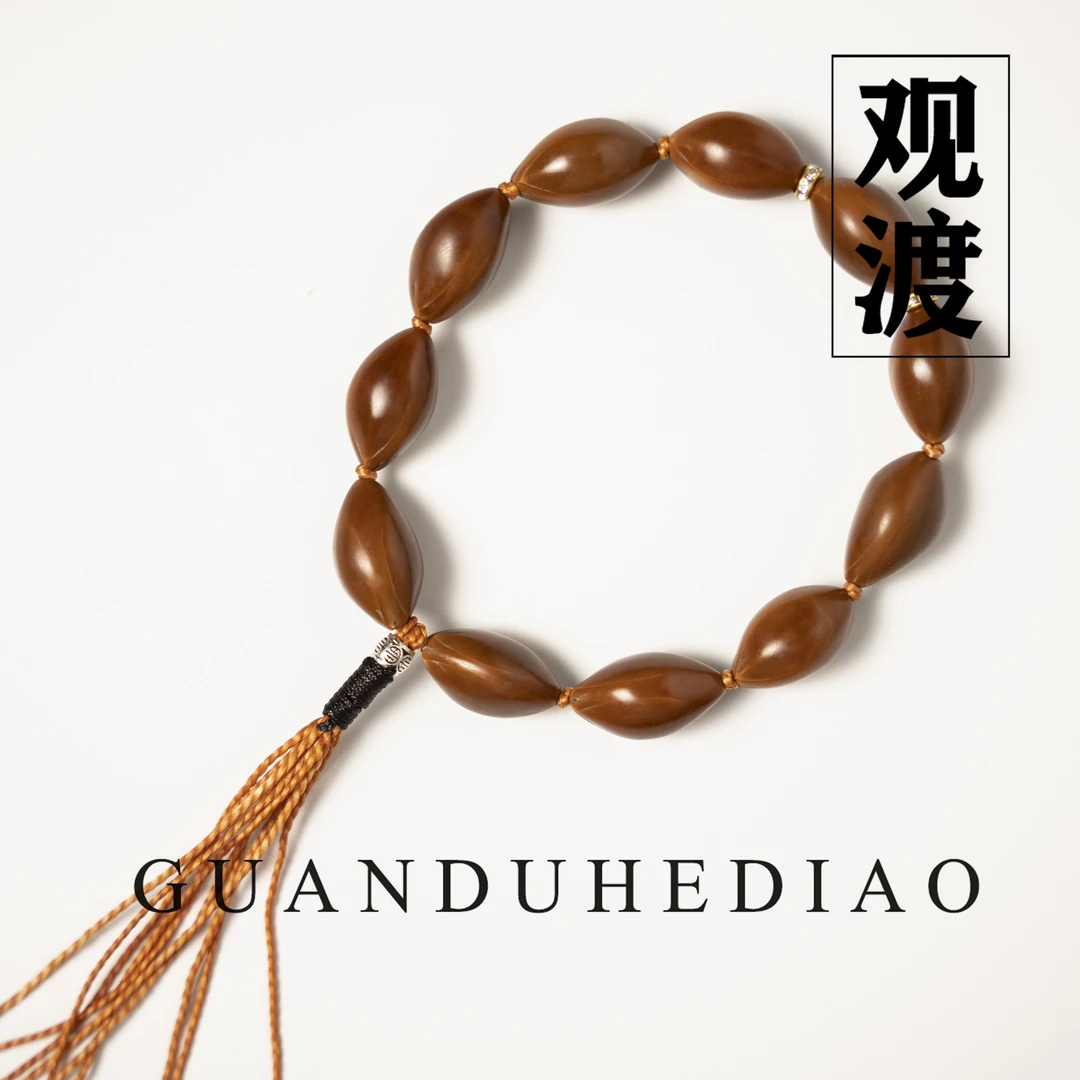 GUAN DU 观渡【相思红豆】老料红核 高皮质 高密度 镜面抛光橄榄核