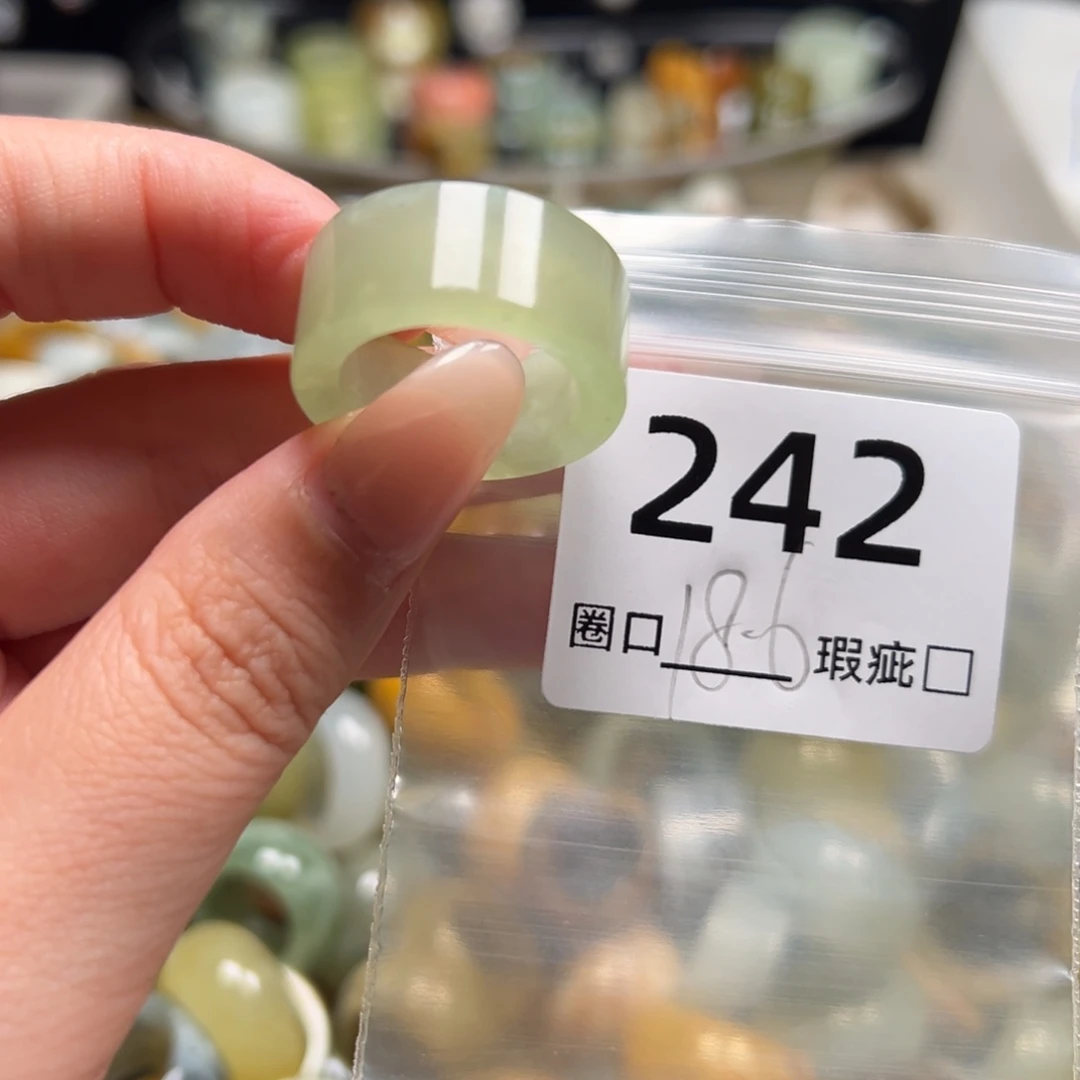 临***发蛇纹石玉未镶嵌戒指