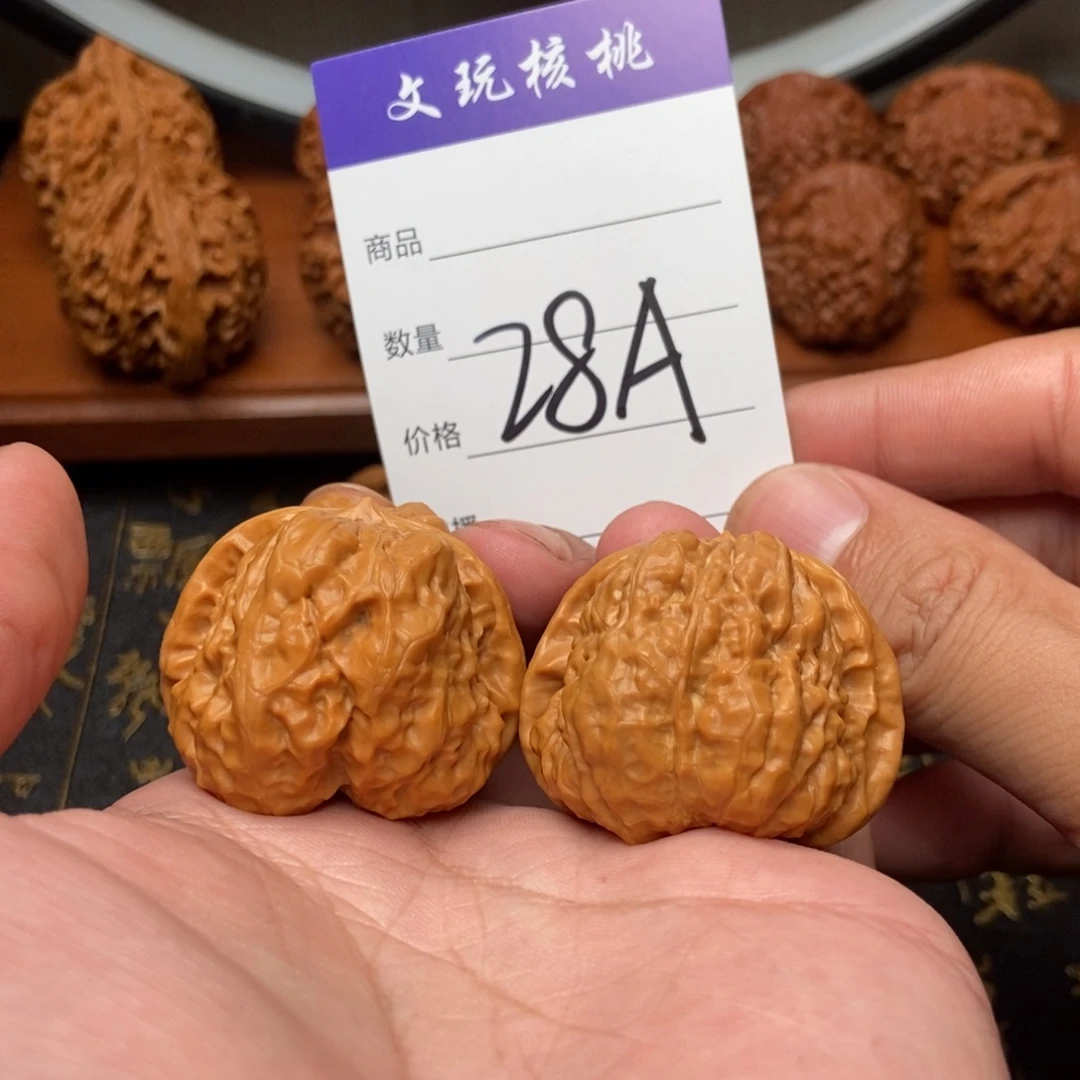 吊坠文玩核桃38蛤蟆头