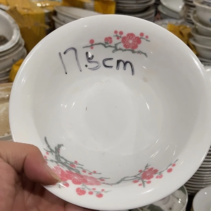 醴陵厂瓷微瑕慎拍