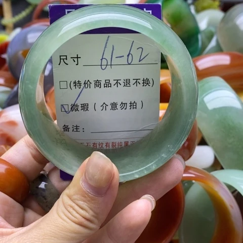 未镶嵌手镯石英质玉