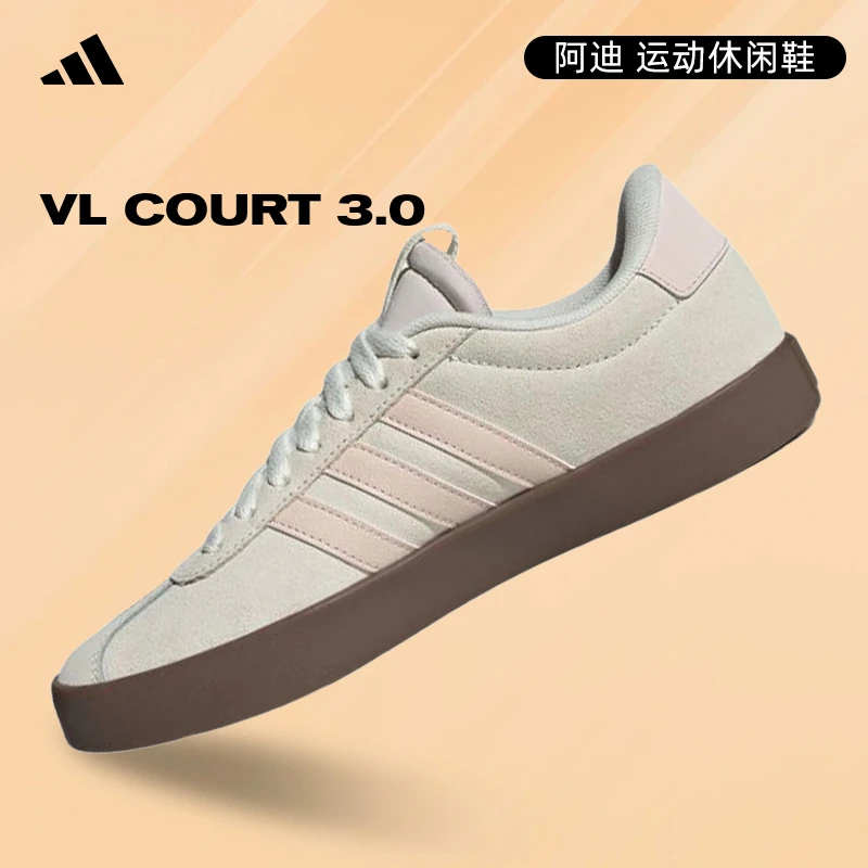 adidas阿迪达斯女鞋VL COURT 3.0SPW FTW-运动流光风休闲鞋JR0954