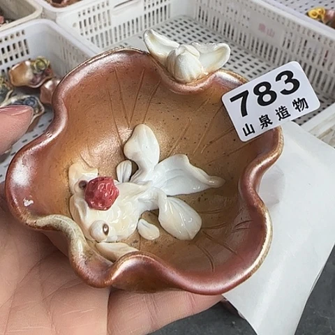 瓷片柴烧柴烧柴烧783