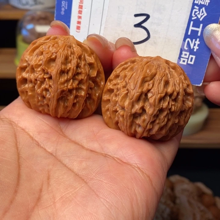 吊坠文玩核桃41全品山地磨