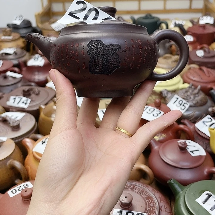 茶壶紫砂紫砂微瑕