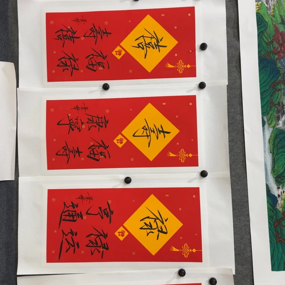 国画我也是一天也