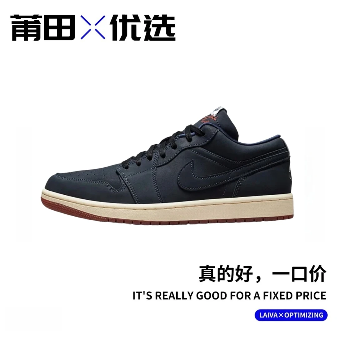 【“休闲运动板鞋”】休闲运动！复古时尚！流行百搭！高尔夫