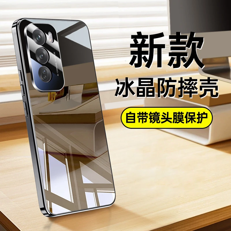 适用opporeno12手机壳电镀冰晶玻璃Reno12pro镜头全包防摔保护套