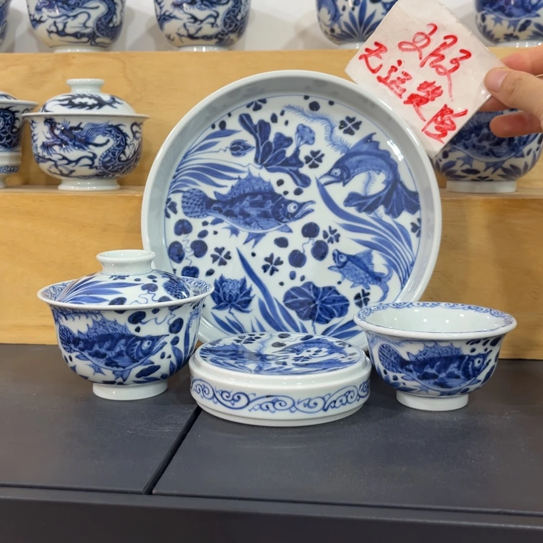 青花仿元鱼藻四件套
