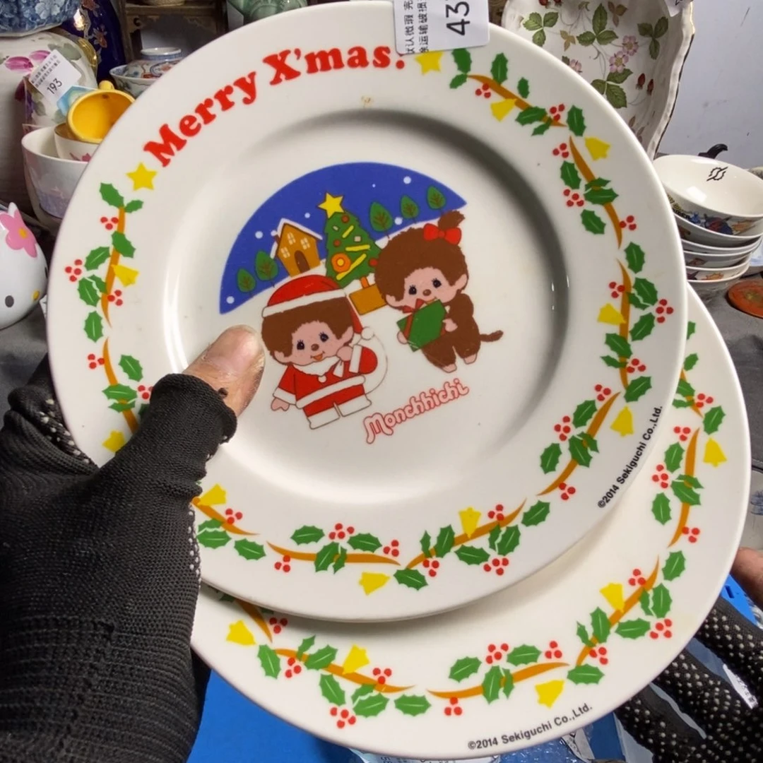 打***y瓷片茶具茶具茶具